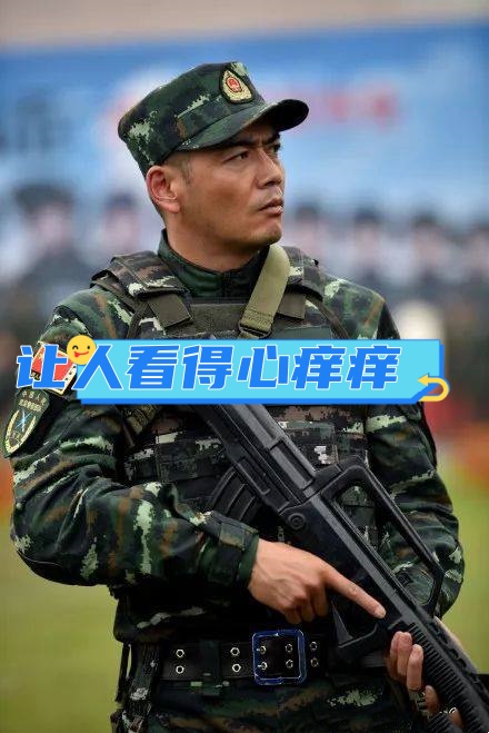 武警刘闯是什么电视剧