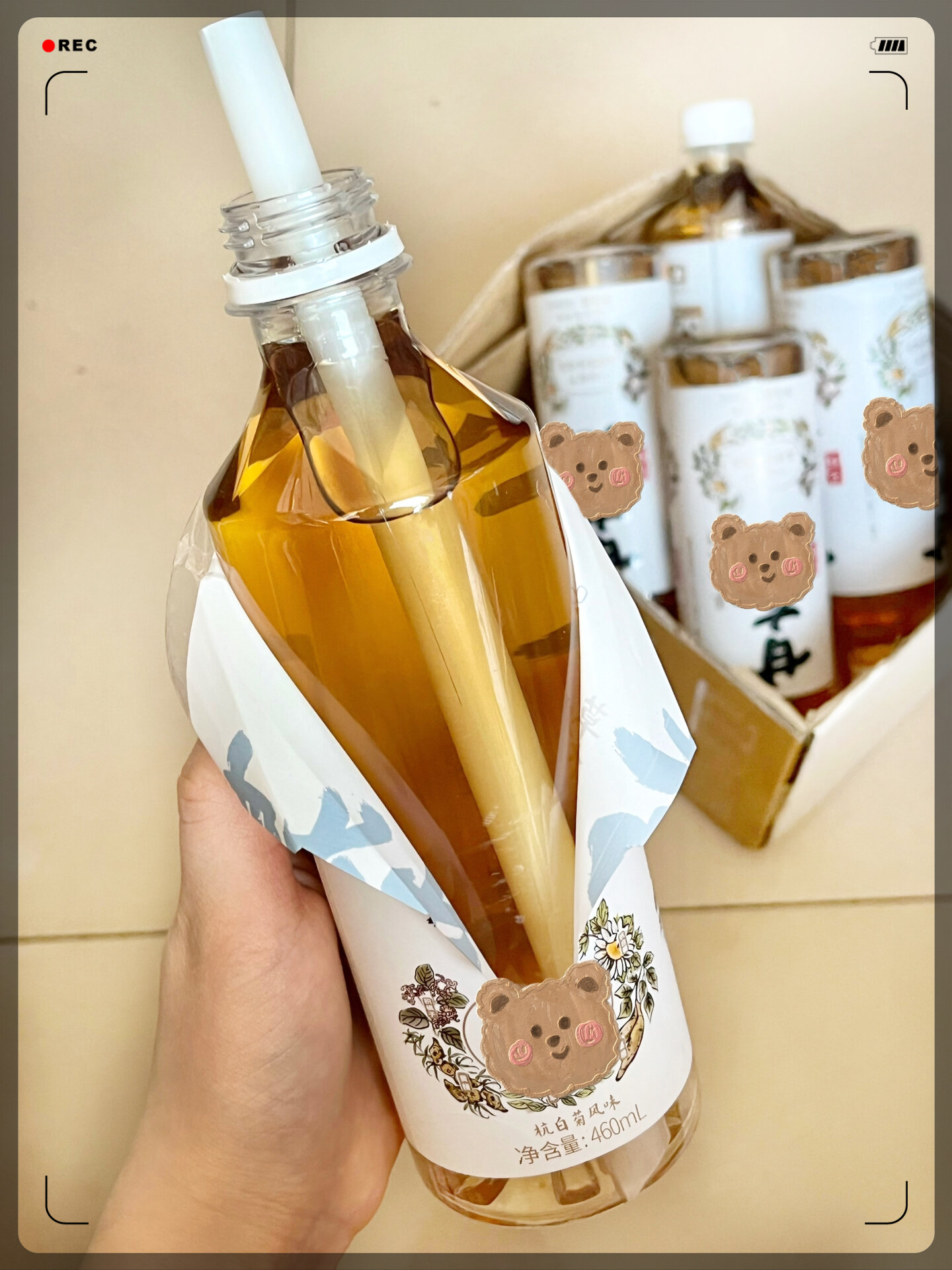 这瓶饮品真是颠覆了我对草本茶的观