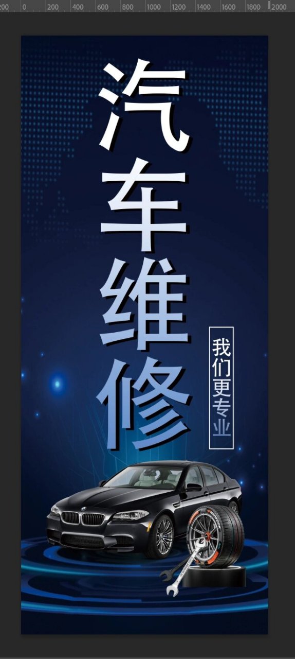 客户给我提供的版本 vs 我给客户呈现的版本  为了让