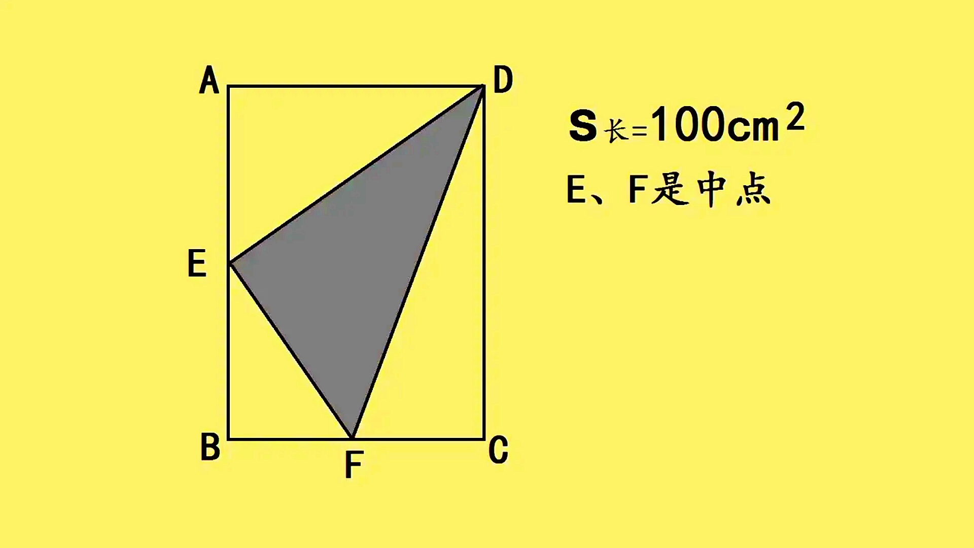 数学题,说不会做,让我帮她解答,可我想了一晚上,想破脑筋,也解不出来