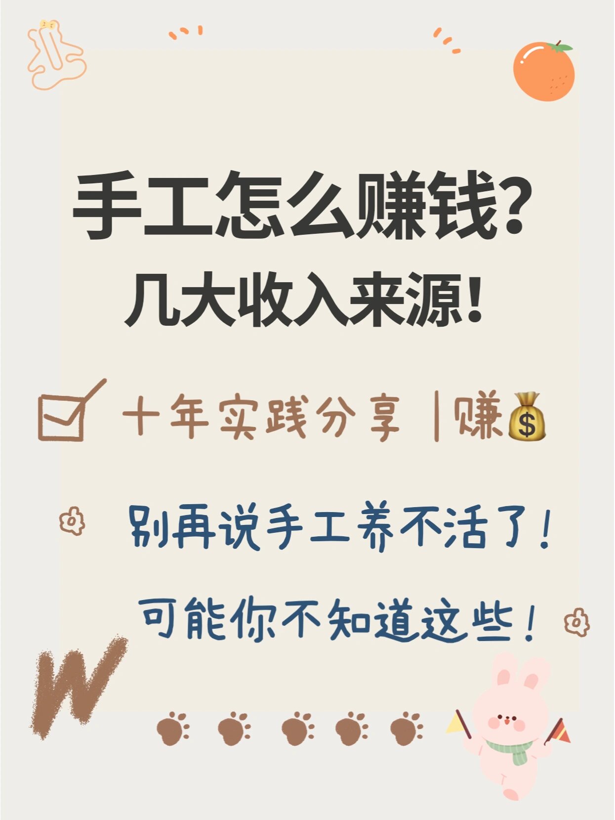 生活用纸加工厂赚钱吗知乎(做生活用纸加工厂有哪些风险)