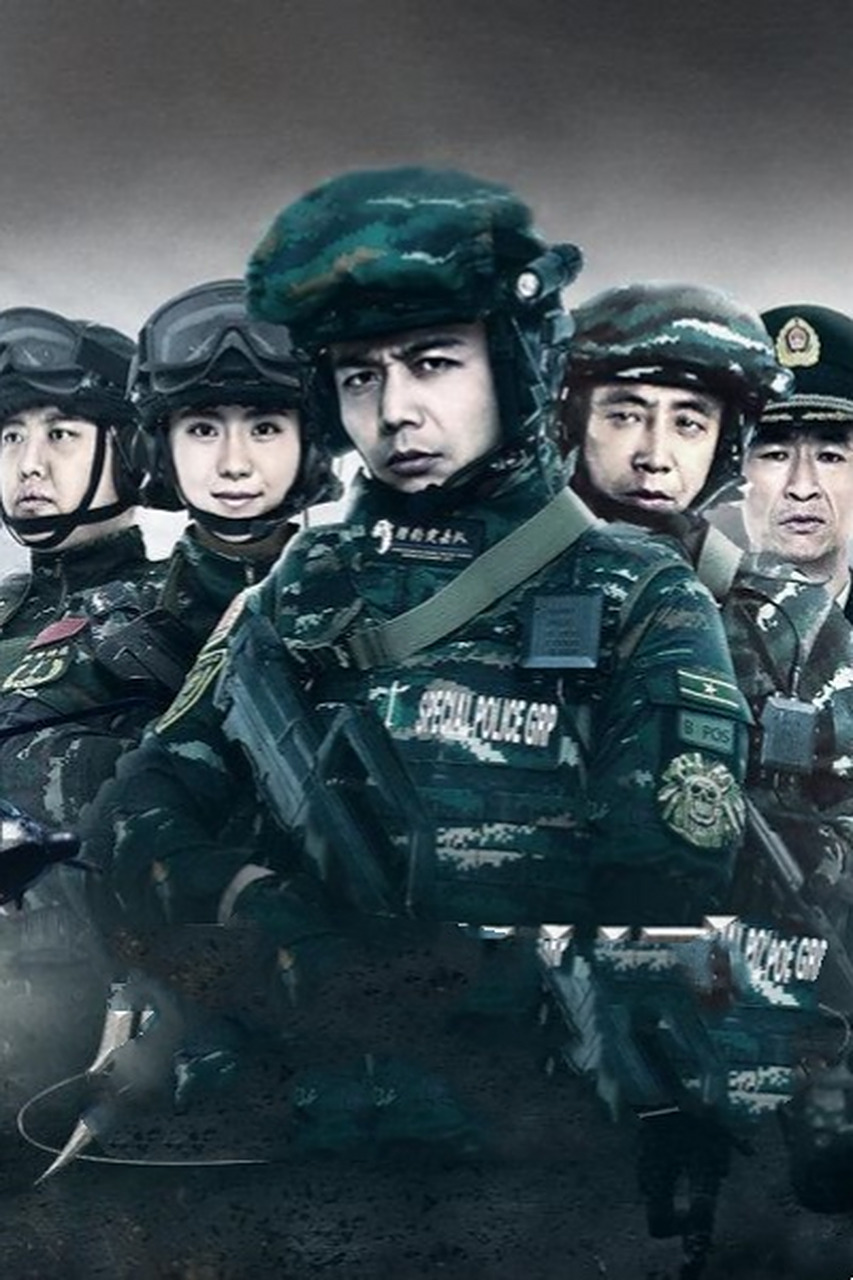 《利刃出击》结局谢敏枪杀虎鲸是否构成故意杀人罪?