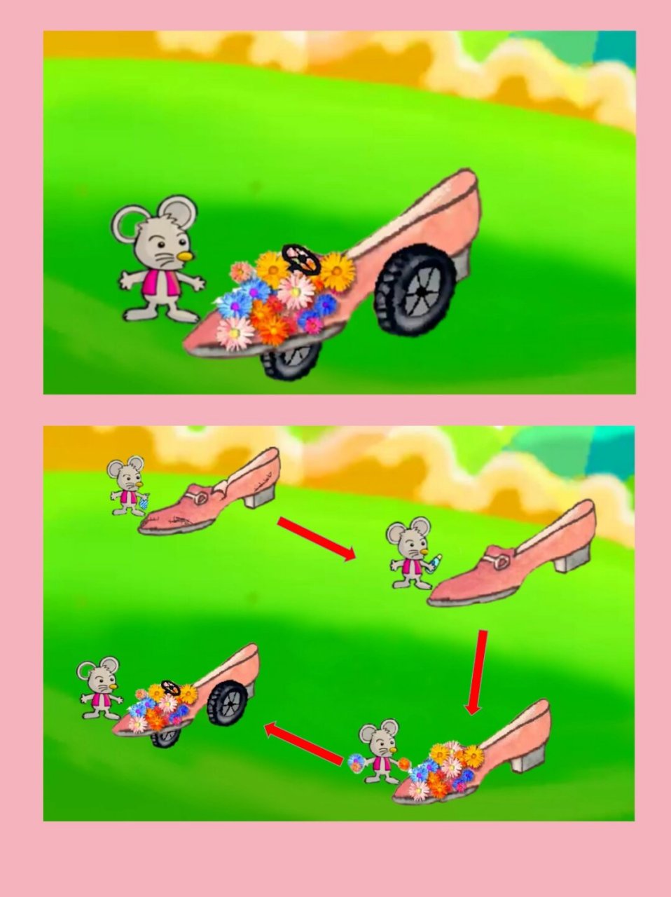 《漂亮的皮鞋车》  让幼儿理解故事中"小老鼠把旧皮鞋变成皮鞋车以及