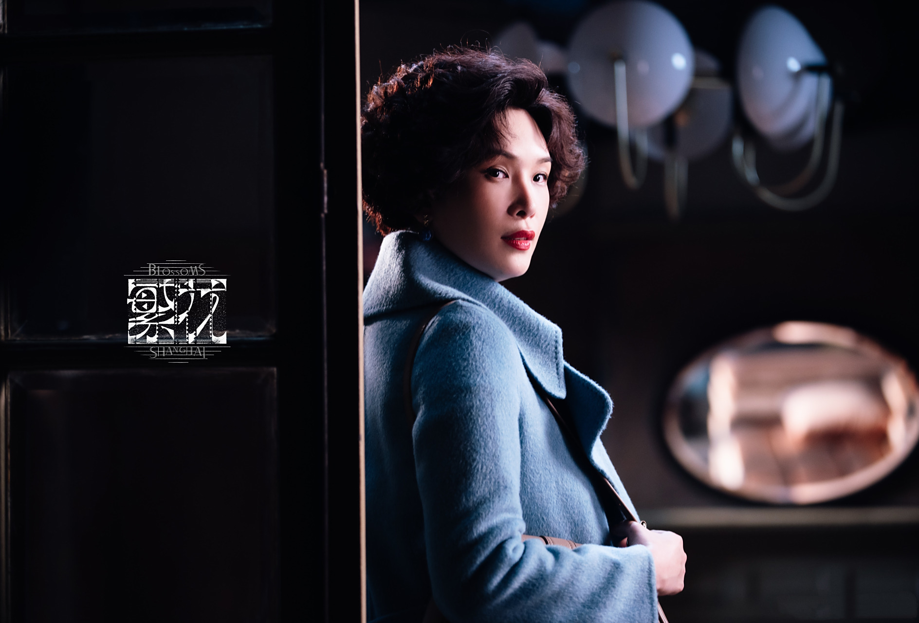 缘分妙不可言!谁能想到私底下的潘经理和老范还有这层关系呢?