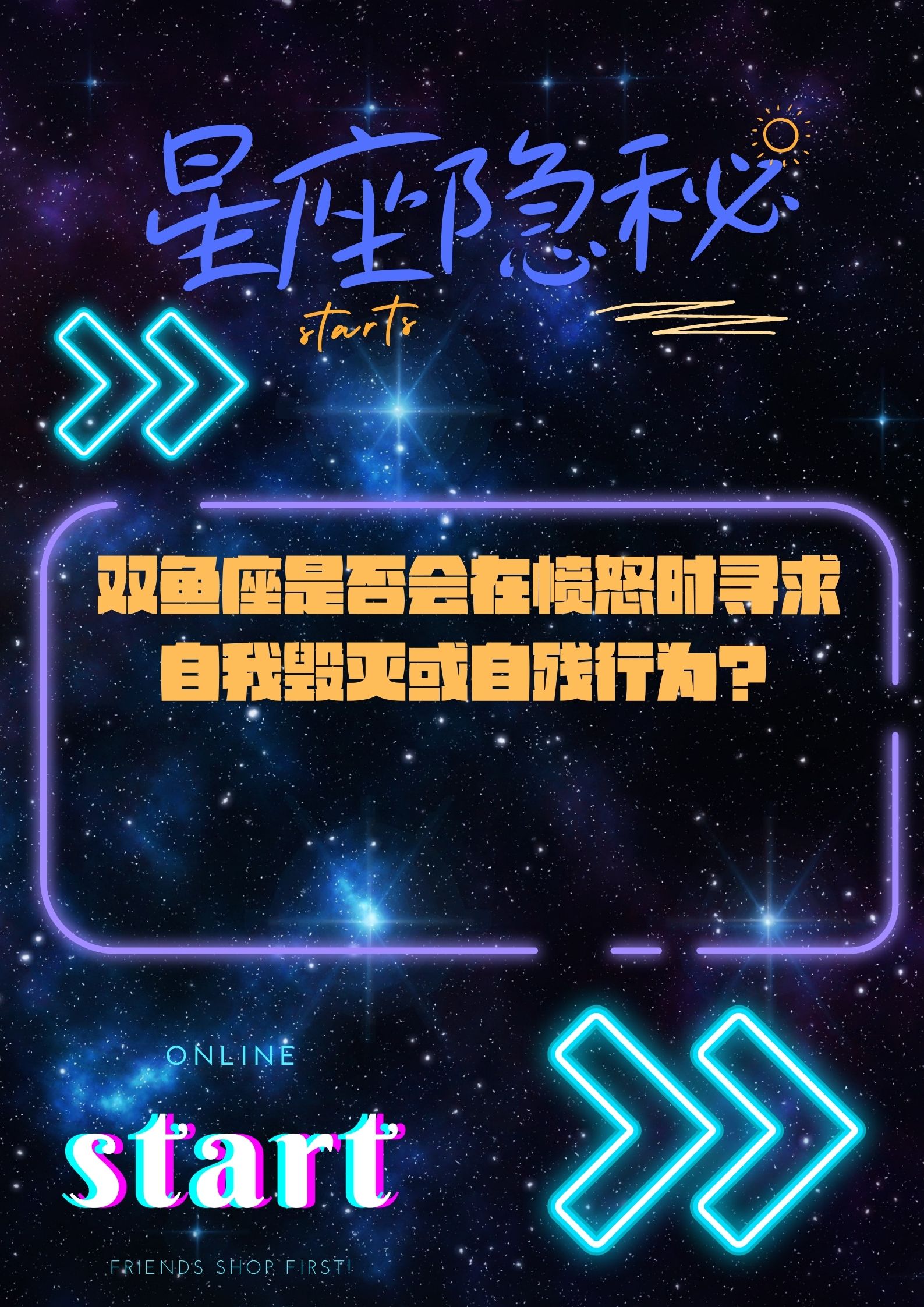 会感到痛苦和失落但他们会坚持下去因为他们知道这是生活的一部分