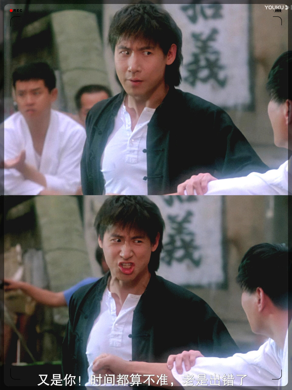 演喜剧的天赋之一是表情丰富吧  电影93:《鼠胆龙威》如果张学友能