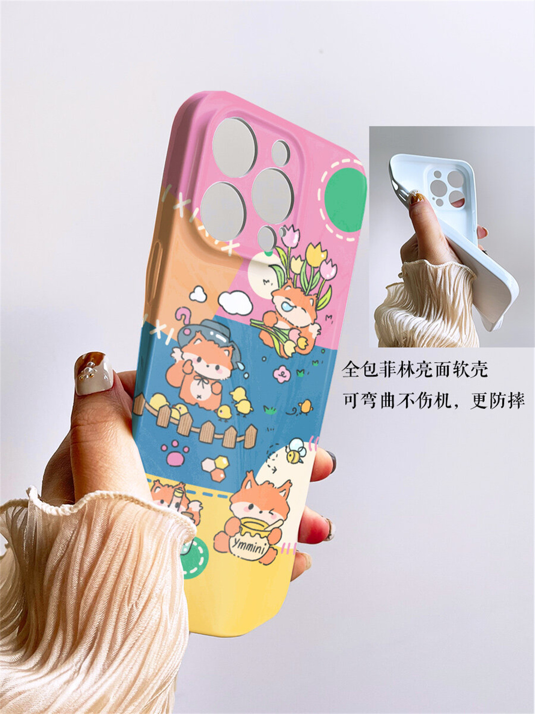 看这只可爱的小狐狸手机壳充满了童趣令人爱不释手