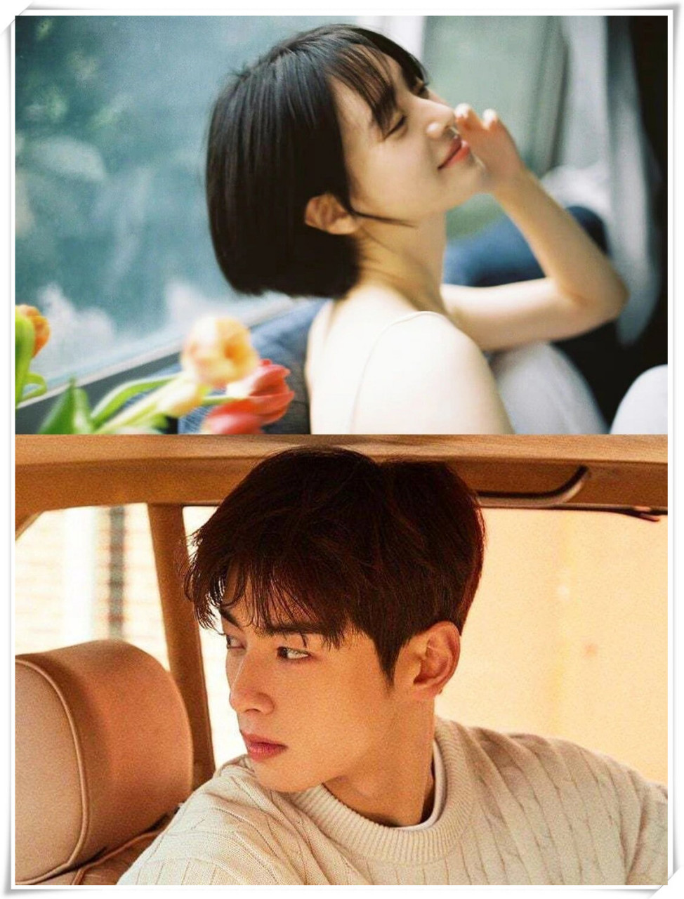 车银优新剧变身高中老师上演犬系恋爱  哇哦!车银优新剧大变身!