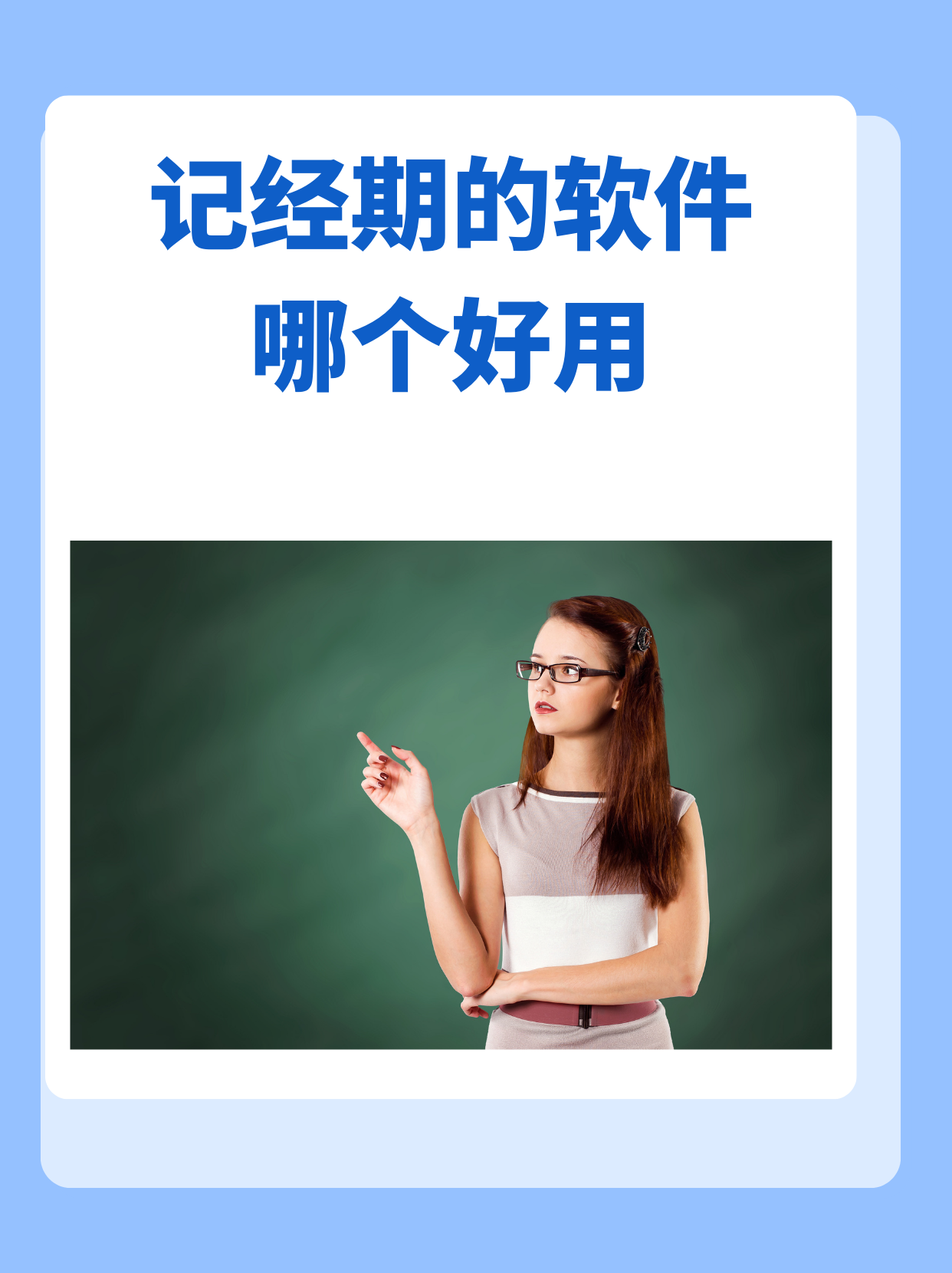 超级云短信接收平台有哪些软件好用点的简单介绍 超级云短信接收平台有哪些软件好用点的简单介绍