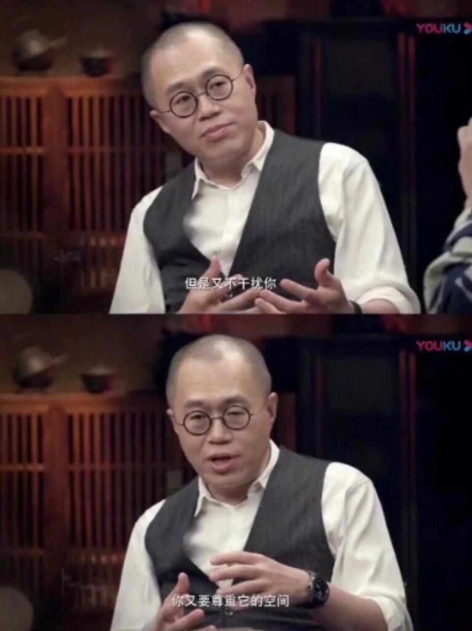 梁文道在《圆桌派》中对人际关系说了这样一段话:最理想的人际关系