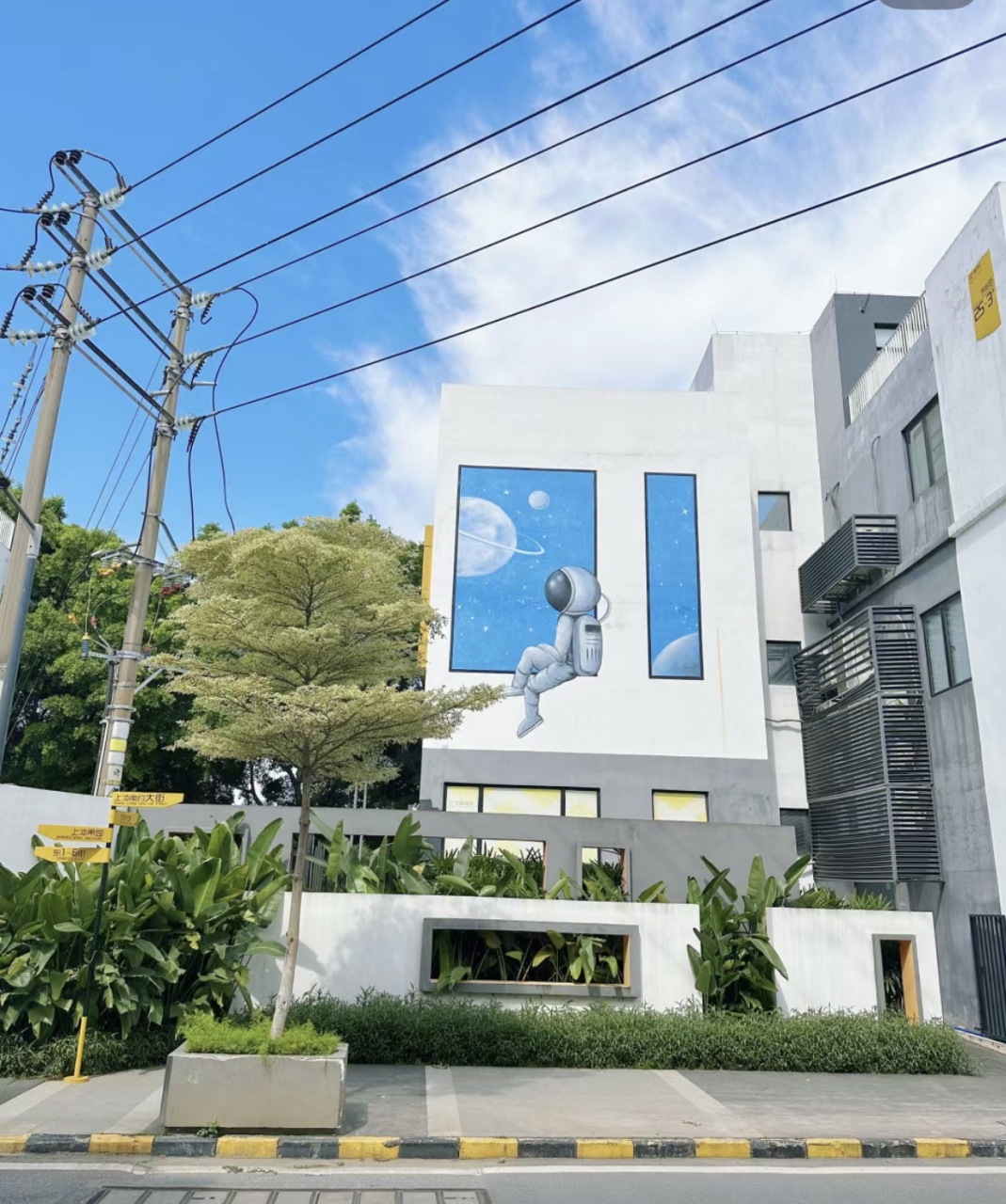 暖冬的广州,周末一定要出去走走,去享受生活啦.