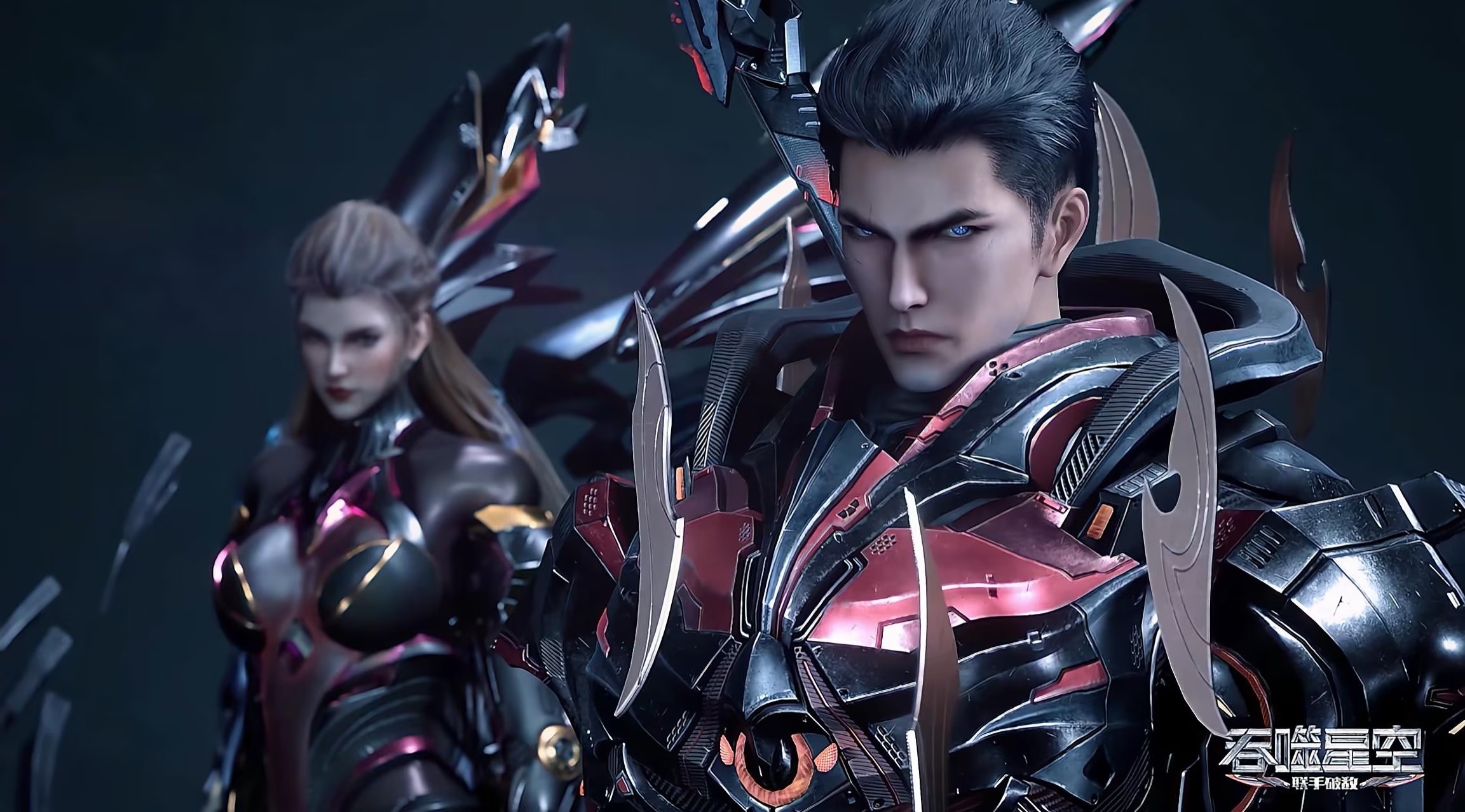 吞噬星空:三大宝藏被诺岚山家族盯上,幸好罗峰成了地球领主!