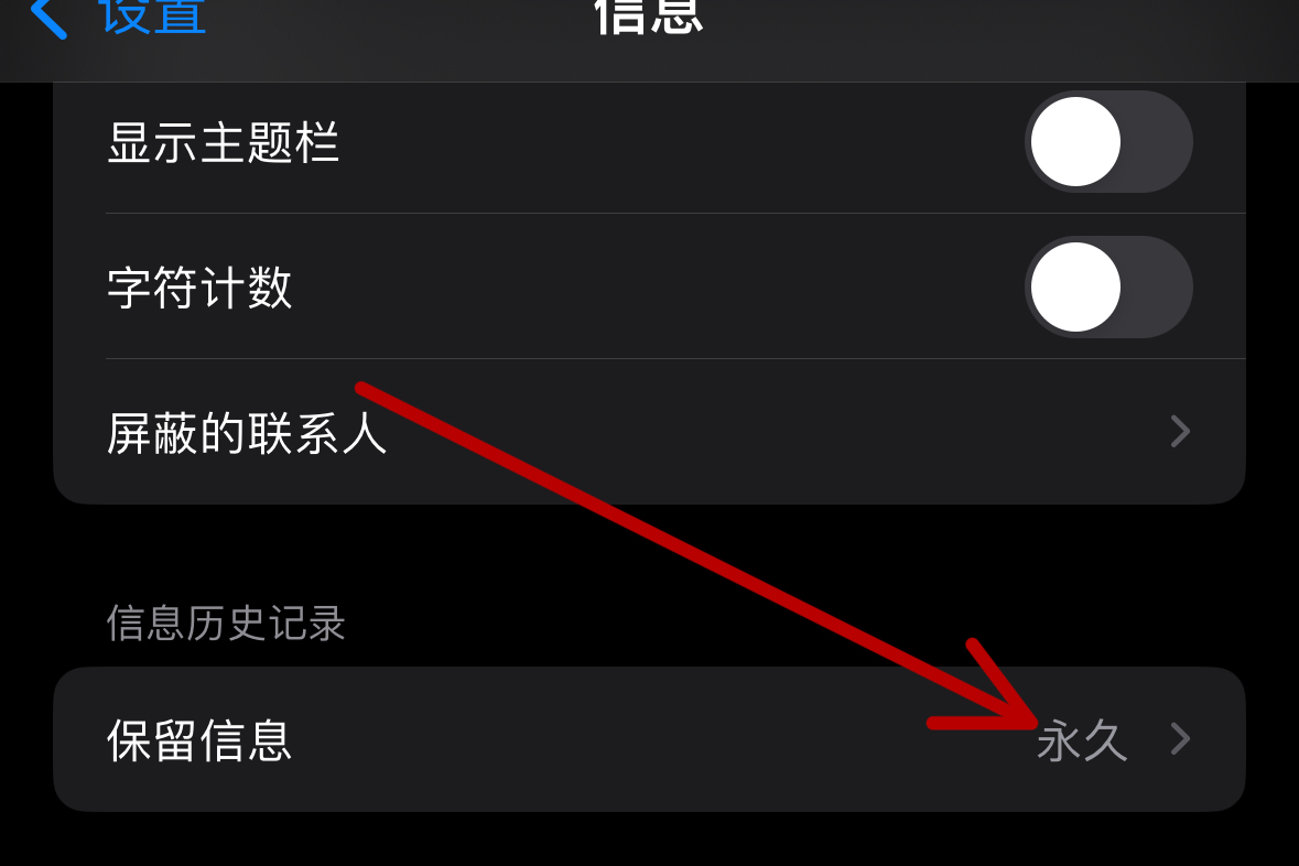 一键发送短信视频是真的吗吗还是假的啊 一键发送短信视频是真的吗吗还是假的啊