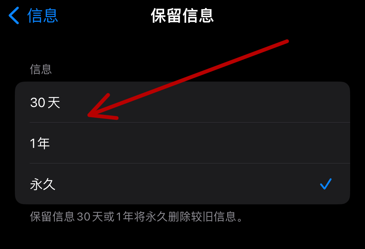 点击了短信的网址怎么办啊苹果 点击了短信的网址怎么办啊苹果