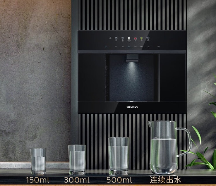 西门子ws5054bc1c(西门子水玲珑嵌饮净水机)怎么样,有什么优点