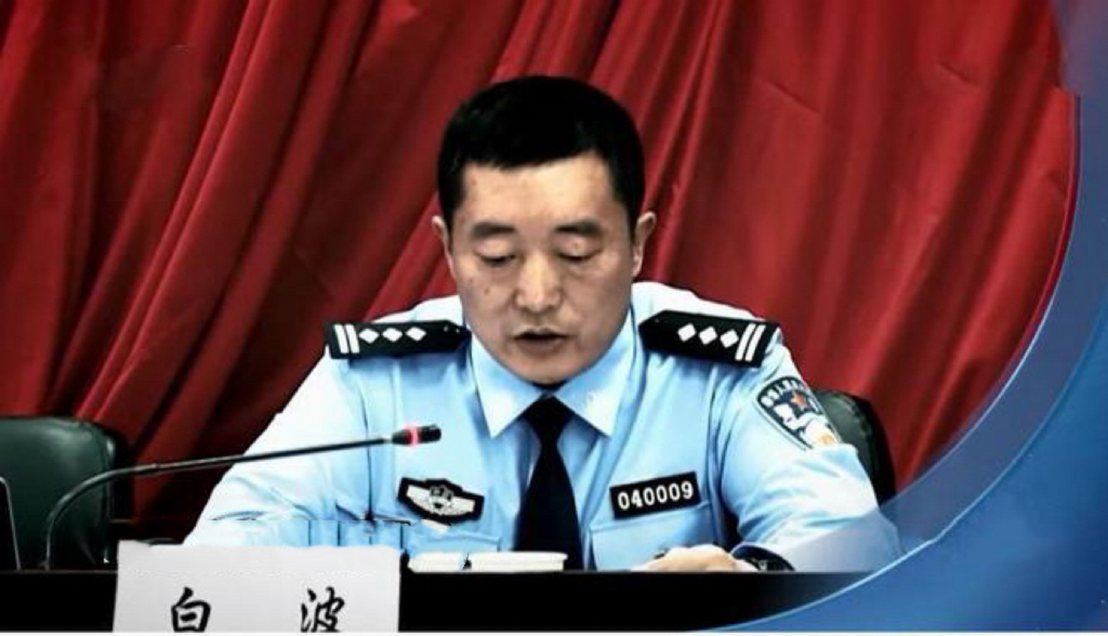 新疆石河子市公安局原副局长白波,因贪婪和江湖义气而背离警察职责
