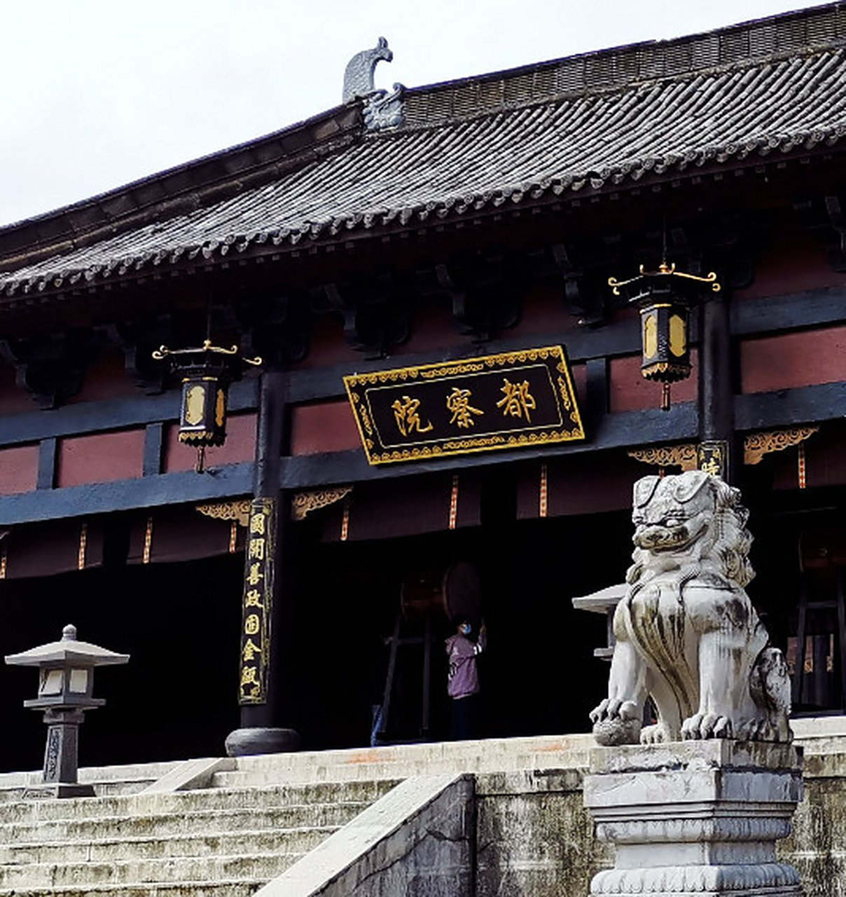 明朝历史小知识:科道官 科道官即六科给事中和十三道御史,是言官同时