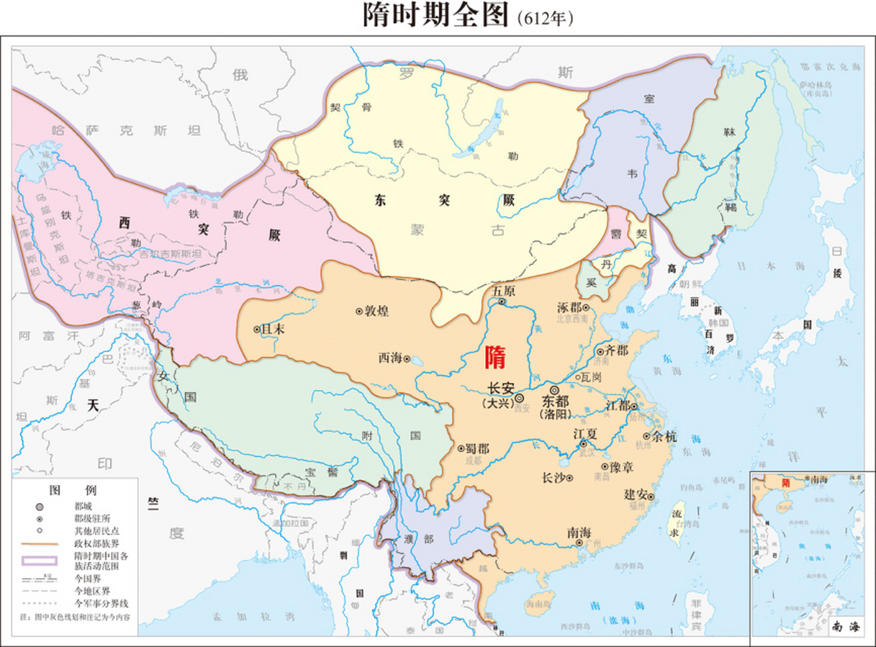 隋朝的建立者是杨坚,他在大定元年(581年)二月接受北周静帝的禅让