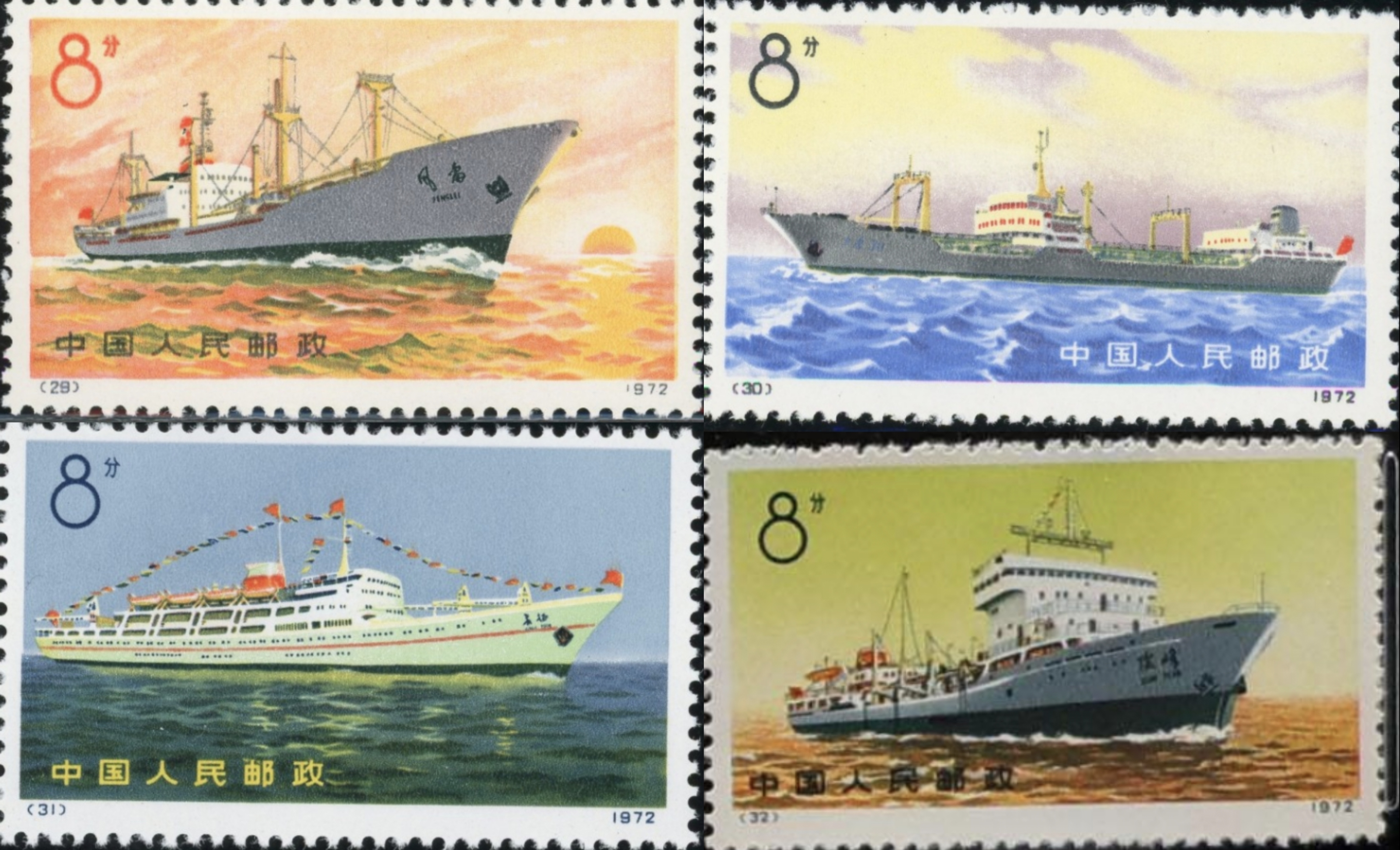 编号邮票欣赏,看看你家有没有这种特殊邮票,看看值不值钱