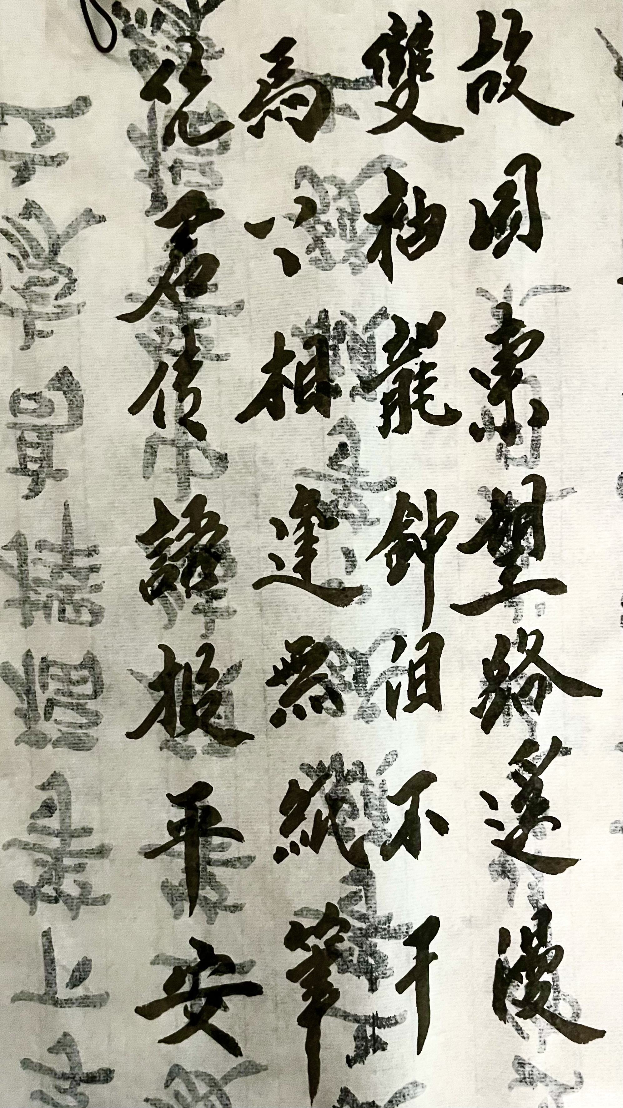 书法练习贵在坚持