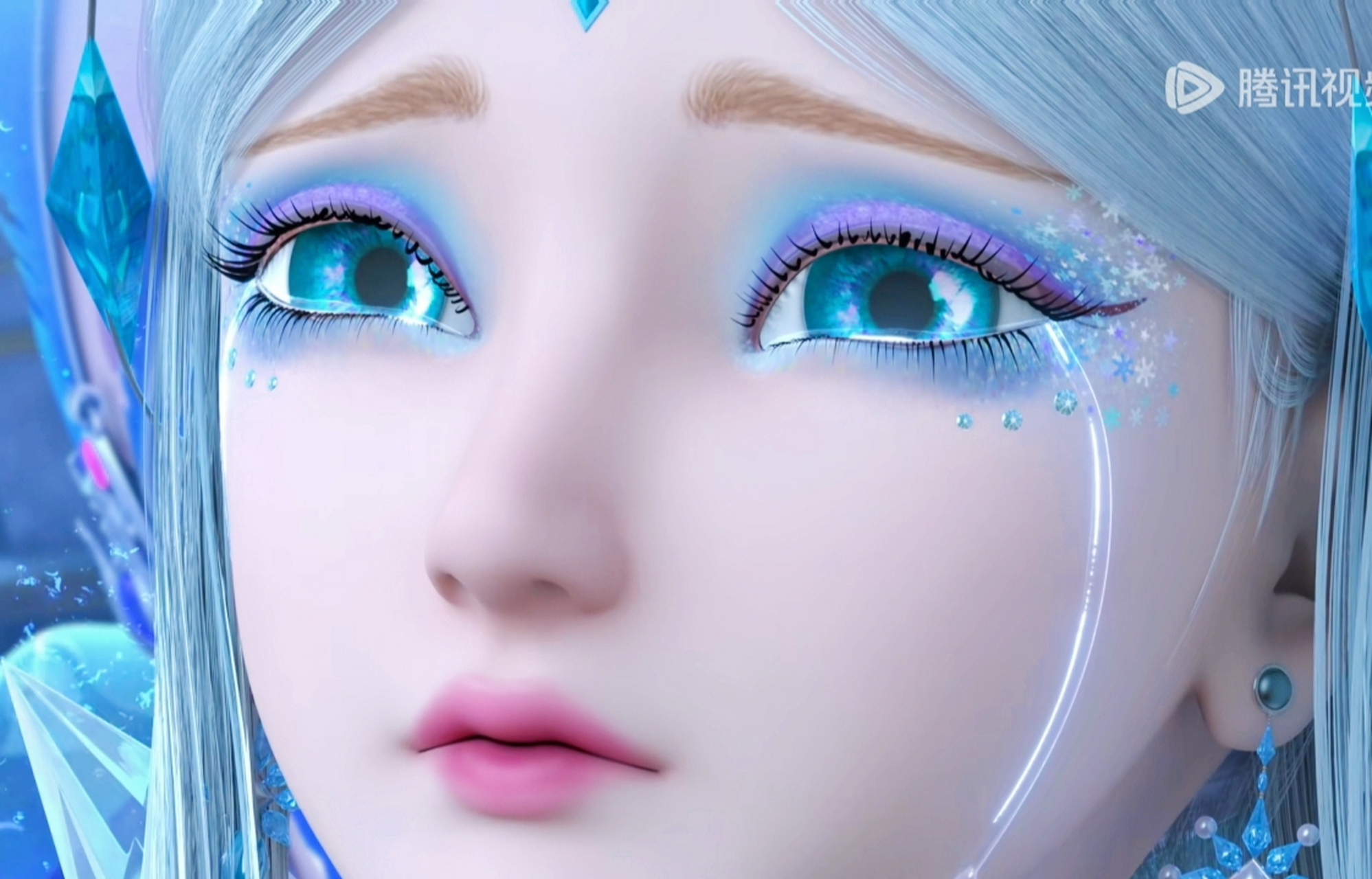 冰公主哭了,她应该是此生第一次落泪,也是最后一次落泪吧,把她稀罕的