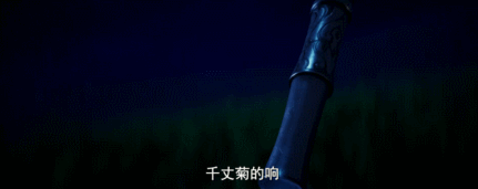 比如对阵时,双方不断变换武器与招式,气势如虹.