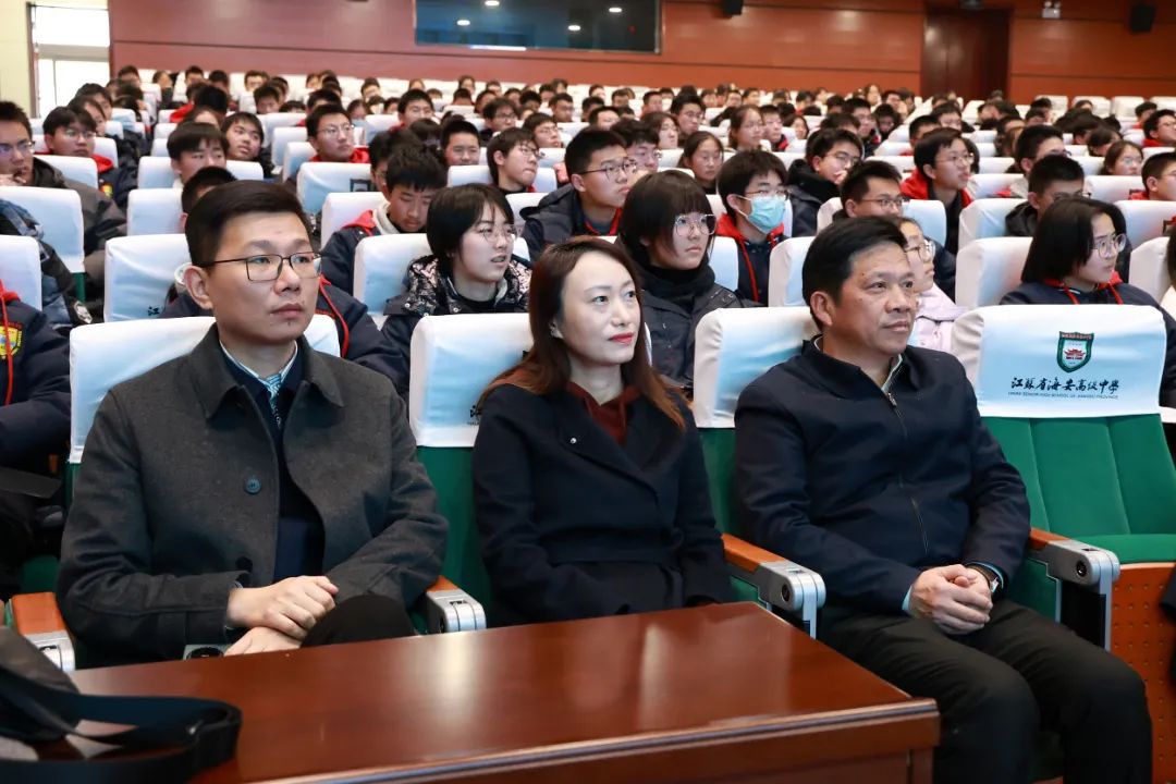 海安中学!武汉大学优质生源基地!