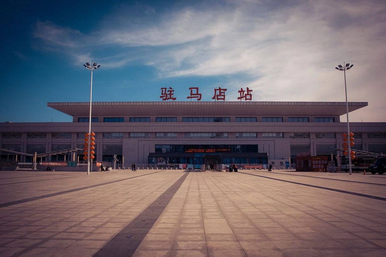 驻马店市名字背后蕴含着深厚的历史和文化,是华夏文明的重要发祥地