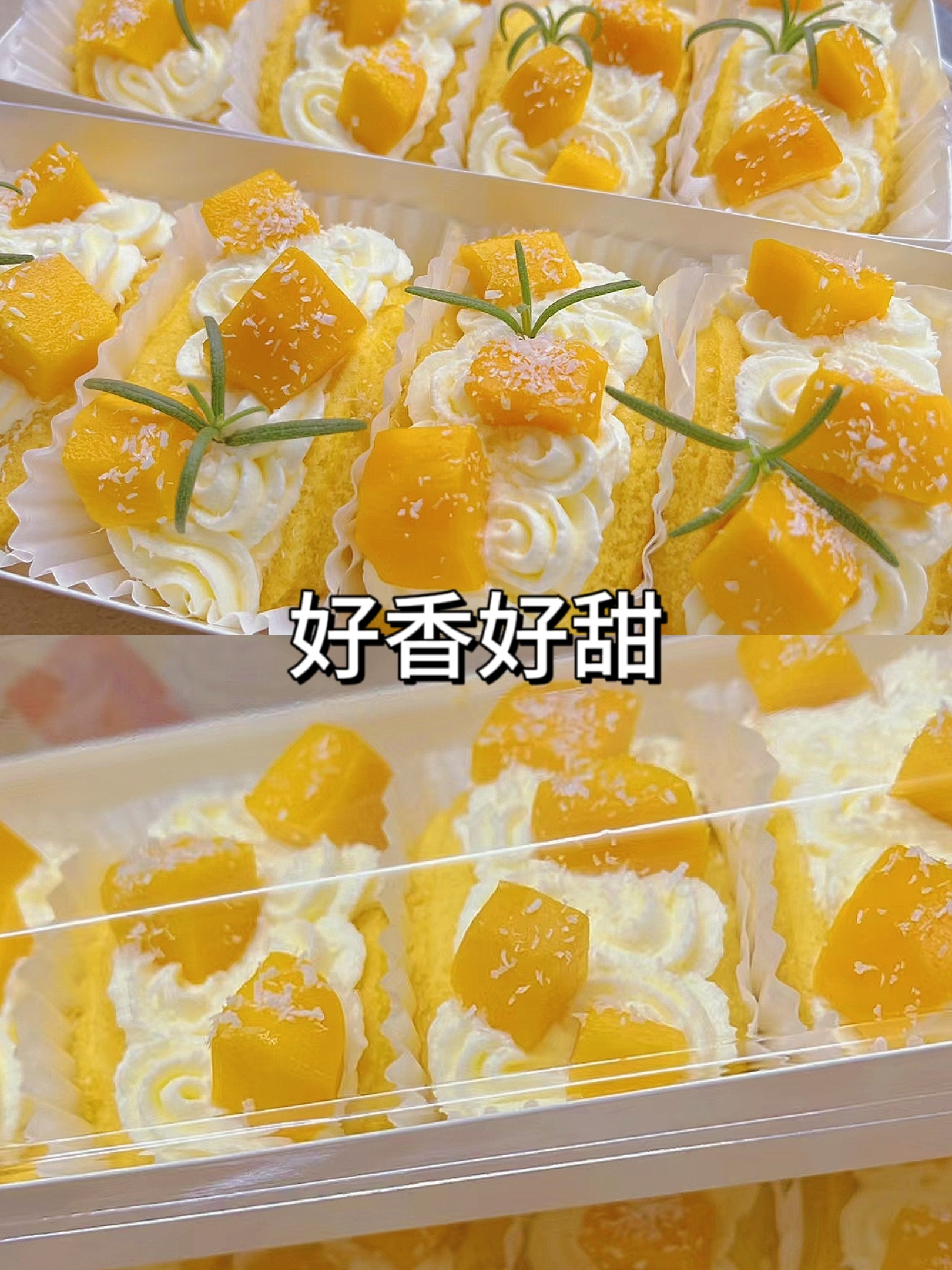 大家爱不爱吃香甜软嫩的芒果抱抱卷呀!可以试试这个做法! 1.