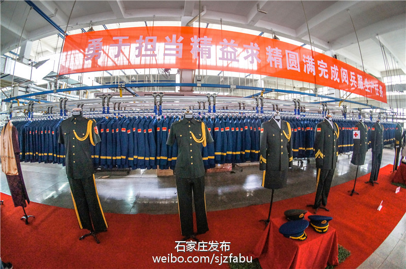 石家庄11家单位入选国家首批 "千企百城"商标品牌价值提升行动名单