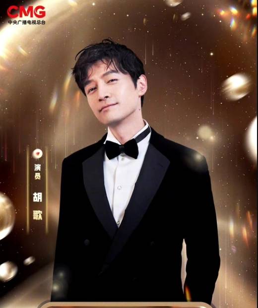 黄磊新综开录排场大,首期齐聚男人帮?王俊凯胡歌半个娱乐圈加盟