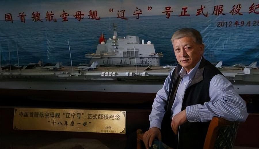 回顾当年买航母转手送给祖国宣布公司破产的徐增平后来咋样