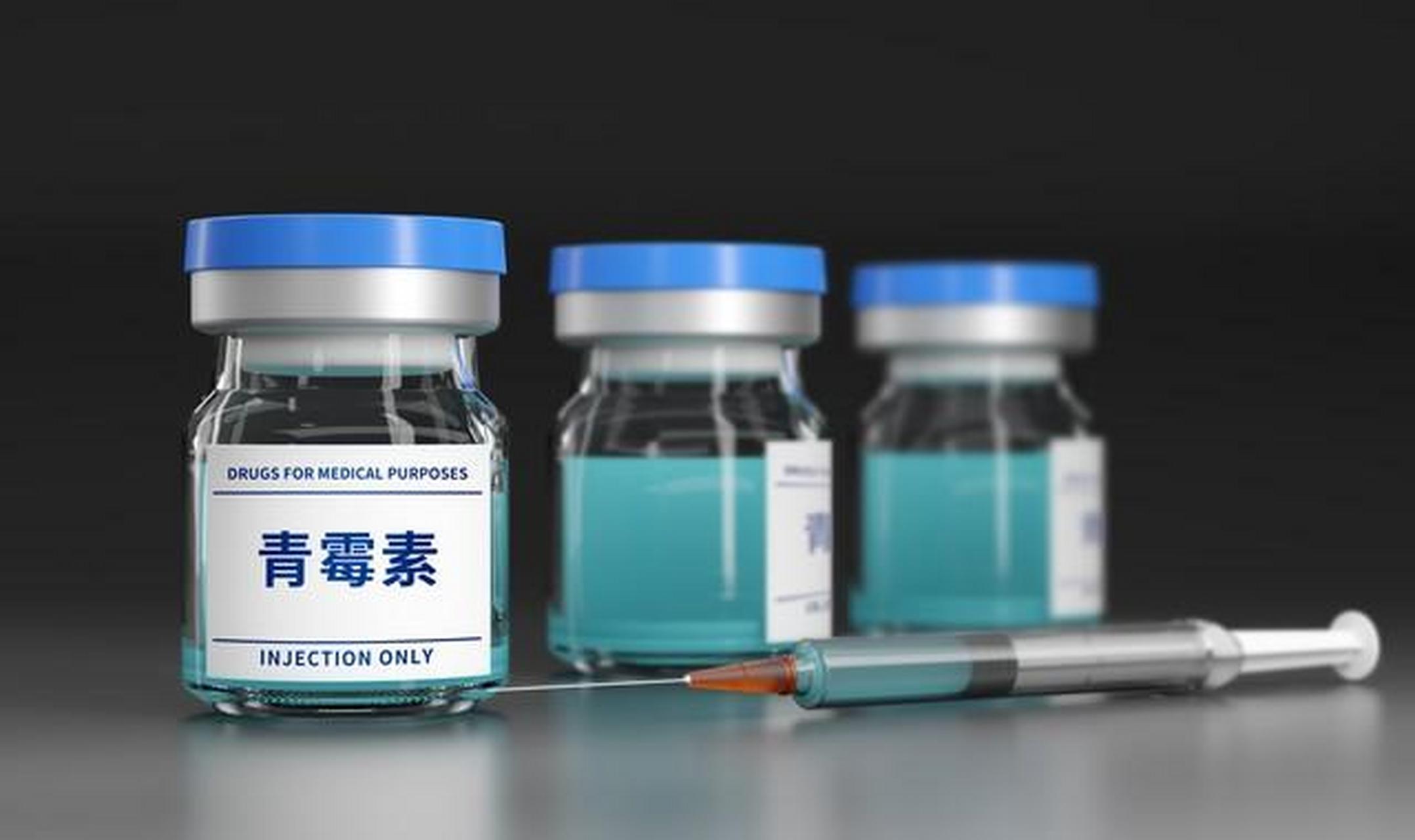 民中医师因伤口感染陷困境,偶然发现奇特霉菌,历经挑战成功提取青霉素