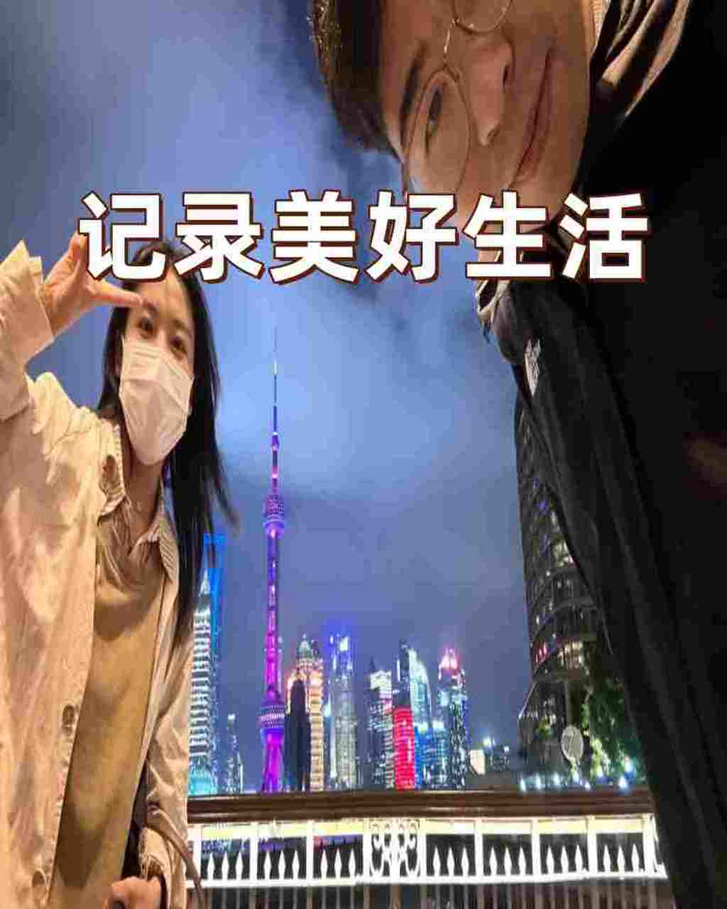 记录美好生活  是一种积极的生活态度.