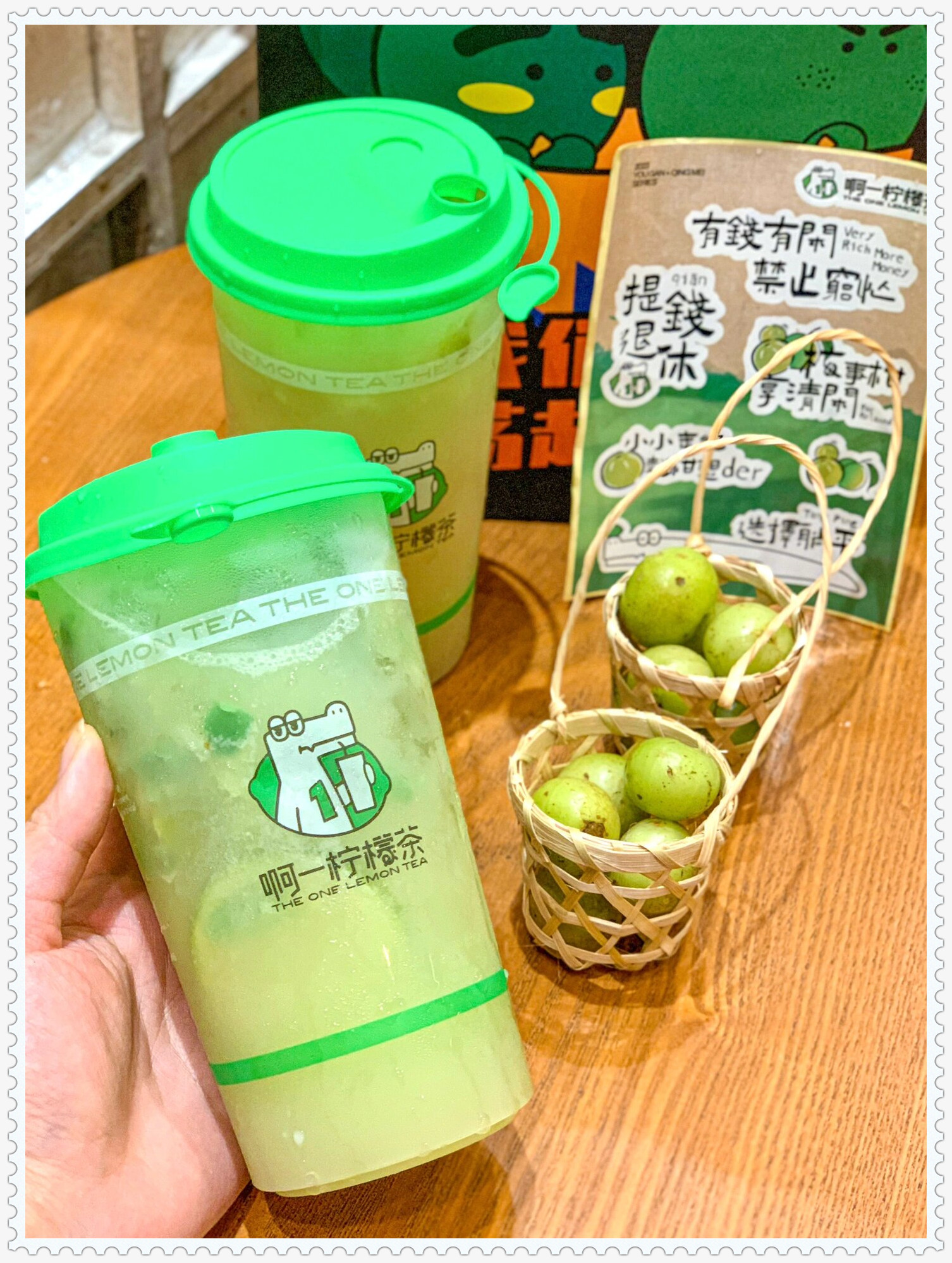 来一杯油柑柠檬茶,清爽解渴,回味无穷.