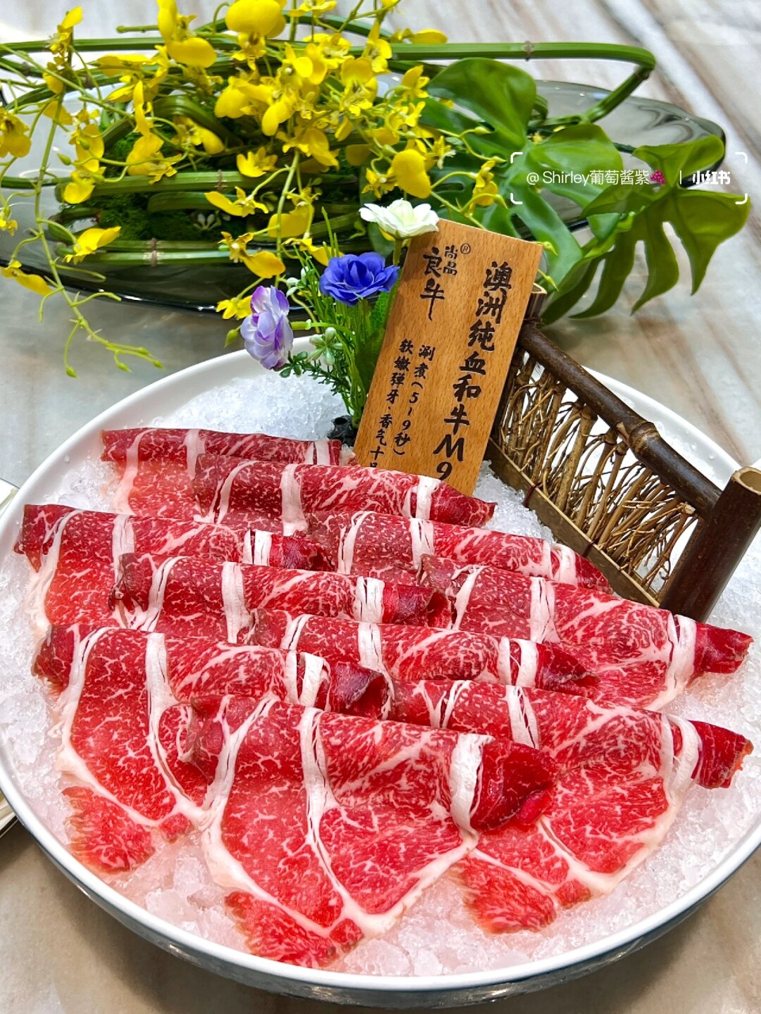 beef lovers集合啦