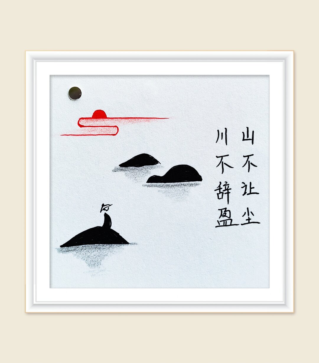 禅意简笔画合集