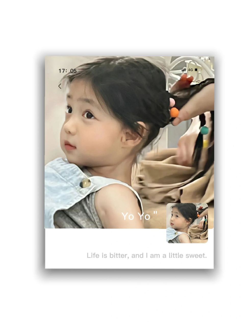 这些小宝贝们纯真无邪的笑容和清澈的眼神,仿佛能治愈一切烦恼.