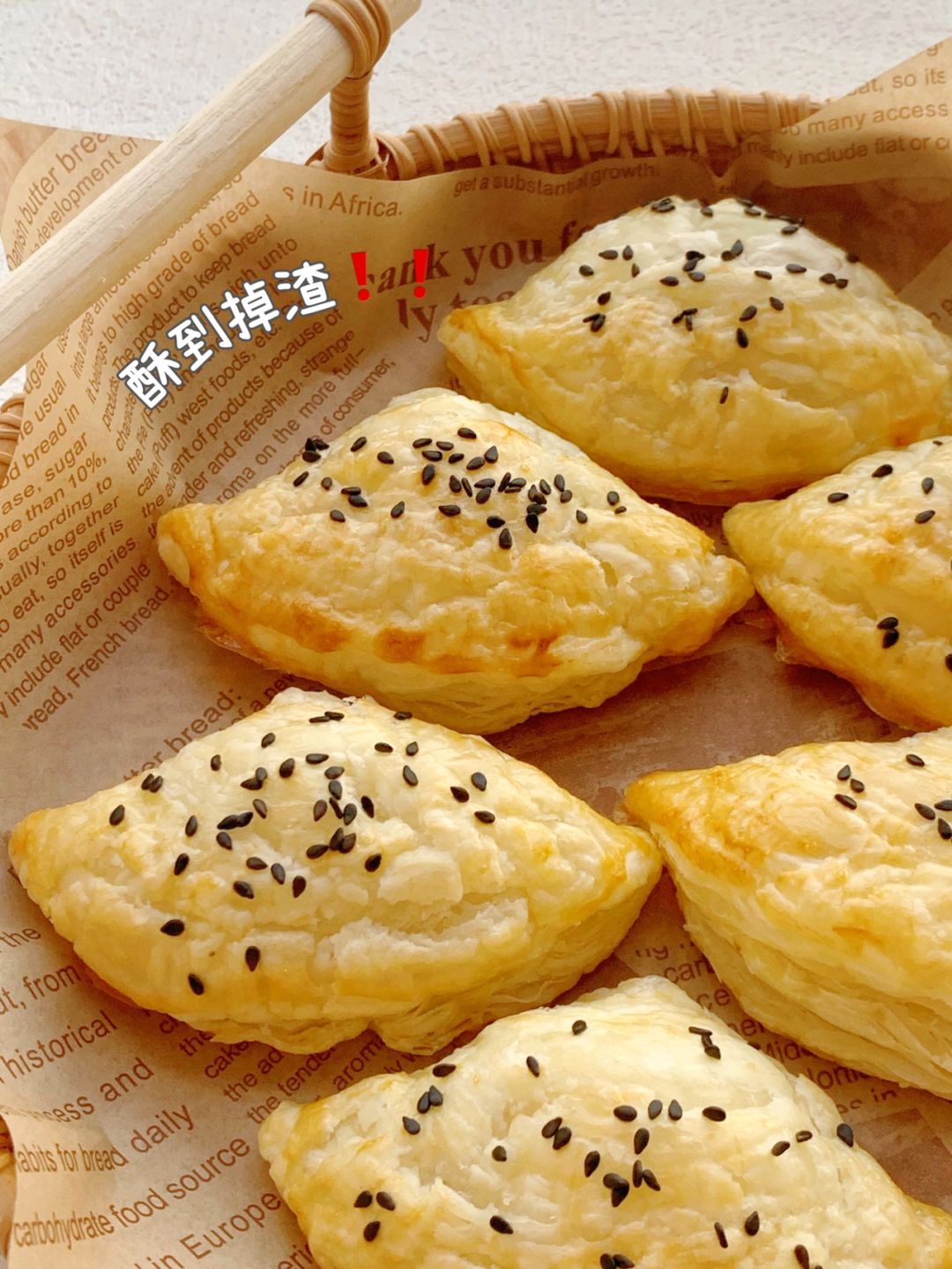 香蕉派  简介:  蛋挞皮版香蕉派是一款简单快手的甜点.