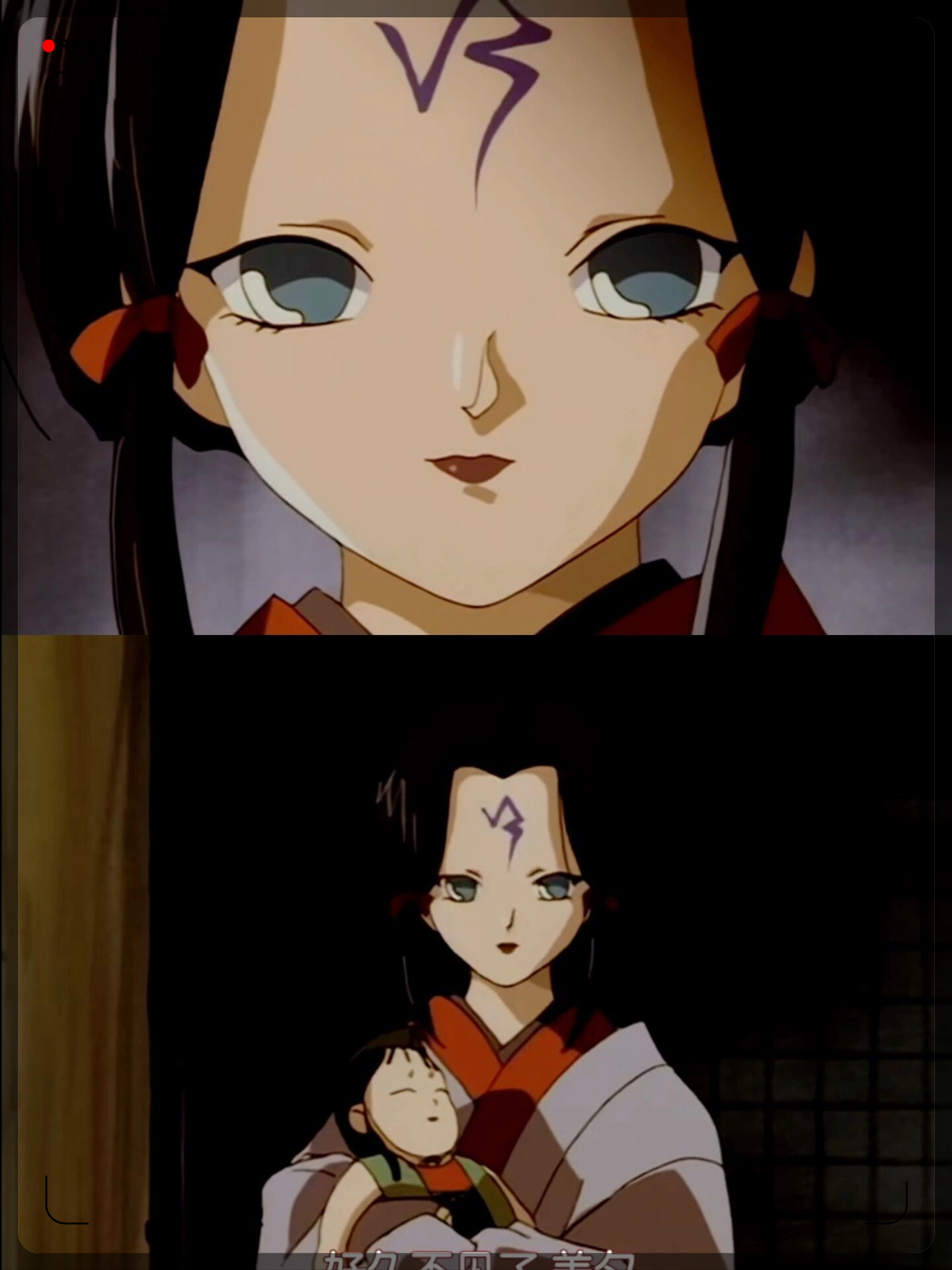 《吸血姬美夕》这部古早番剧 .@小仙爱追剧的动态