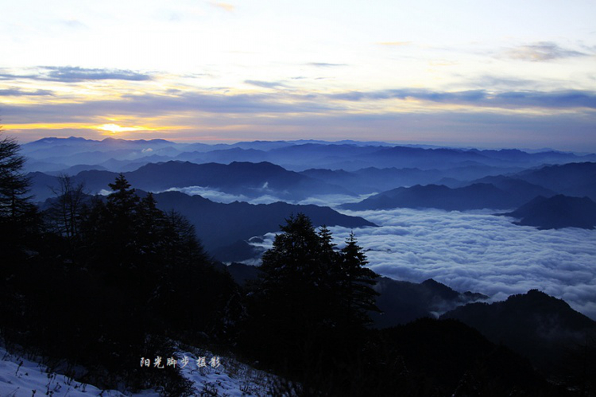 秦岭太白山云海