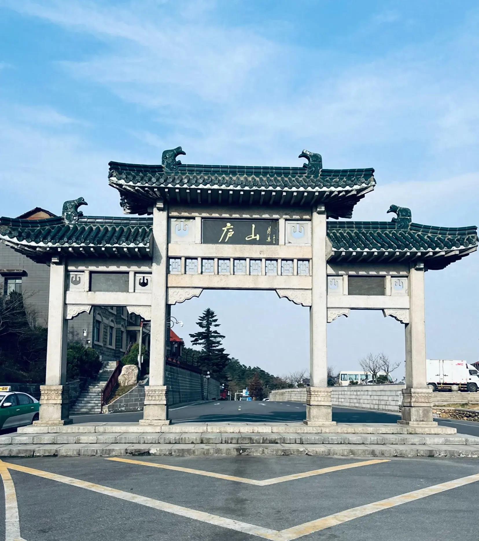 庐山一日游攻略,特种兵庐山,超推荐路线|超详细攻略,避免被坑