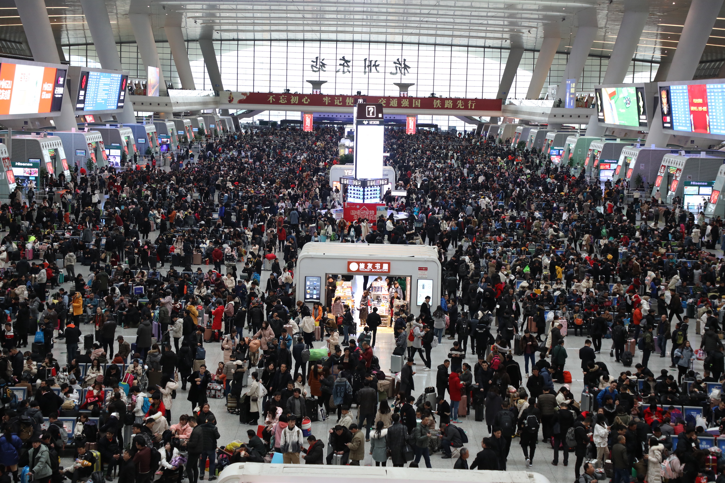 铁轨上的未来:深入了解2024年春运新列车运行图