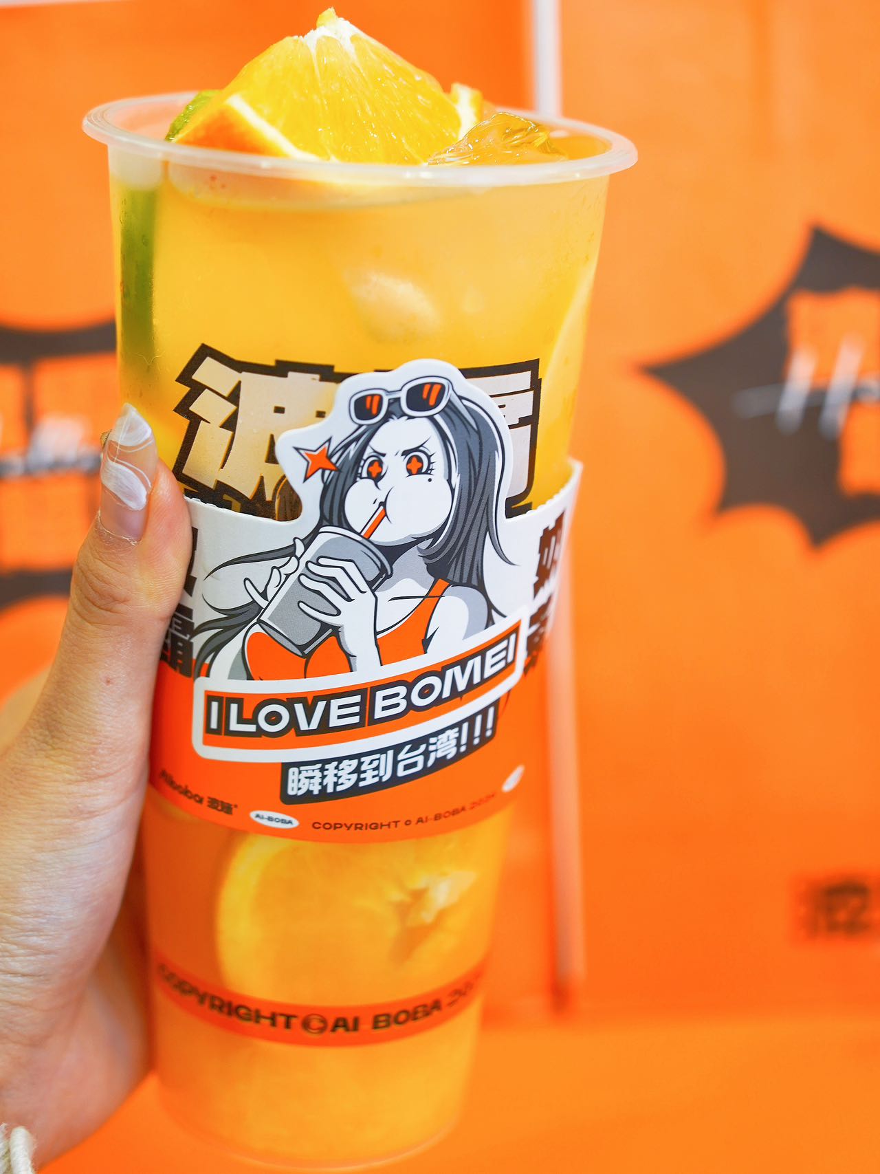 波妹波霸奶茶怎么样?如星星般点亮前路,提供温暖的滋味享受