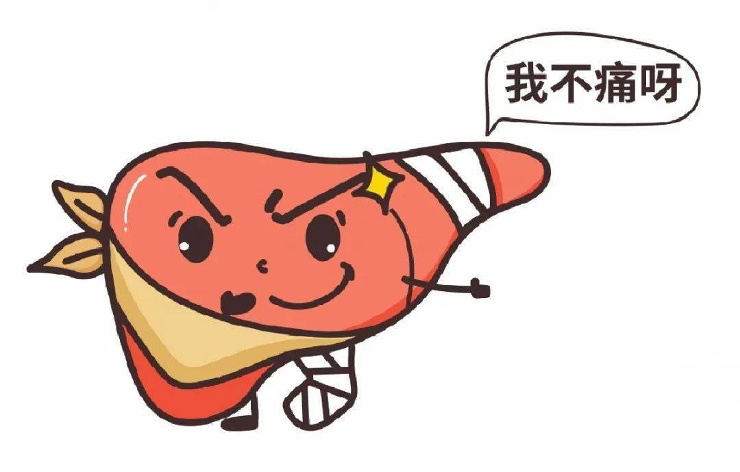 李兰娟:早餐是养肝的"黄金期",这5种食物多吃点,对肝有好处