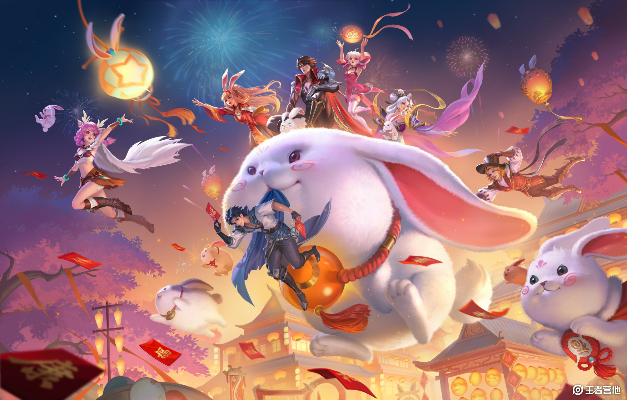 王者唯美壁纸分享!