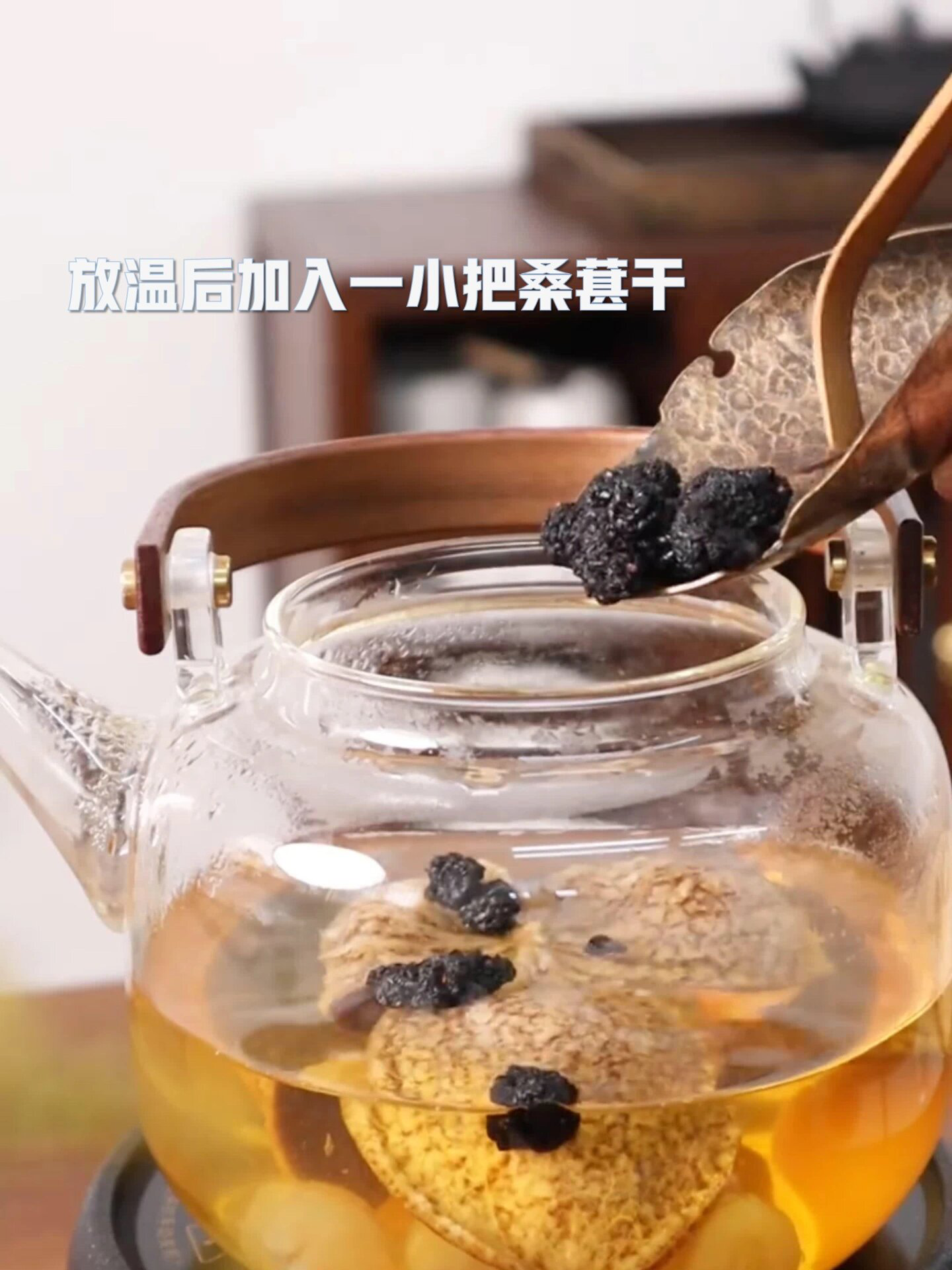 陈皮加桑葚干(陈皮加桑葚干,枸杞,黄芪的功效) 陈皮加桑葚干(陈皮加桑葚干,枸杞,黄芪的功效)