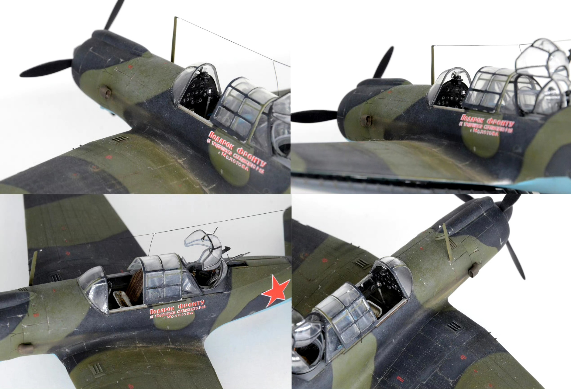 zvezda 1/48 苏联空军 苏-2 攻击机,该机是苏联空军一种前线攻击机