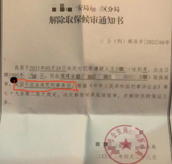 赌博网站代理构成开设赌场罪的认定标准/ 网赌代理如何争取无罪
