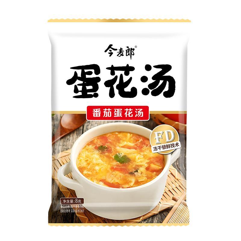 今麦郎方便面1.5倍大分量泡面袋装120克大面饼速食红烧牛肉面